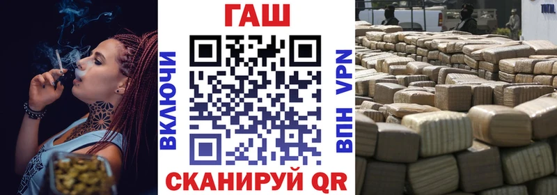 Виды наркоты Сольцы А ПВП  АМФЕТАМИН  МЕФ  Каннабис  ГАШИШ  КОКАИН 