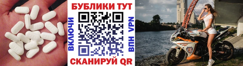 ЭКСТАЗИ Cube  Сольцы 
