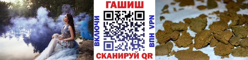 закладки  Сольцы  Гашиш Изолятор 