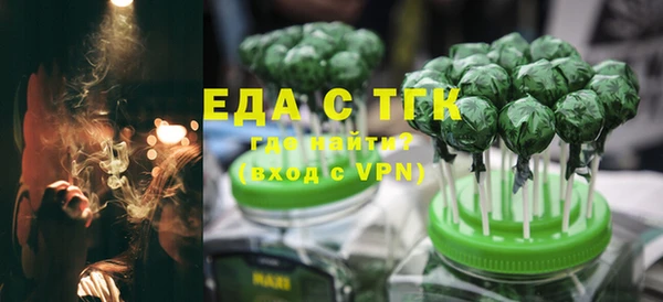 a pvp Медногорск