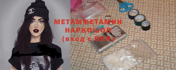 каннабис Магадан