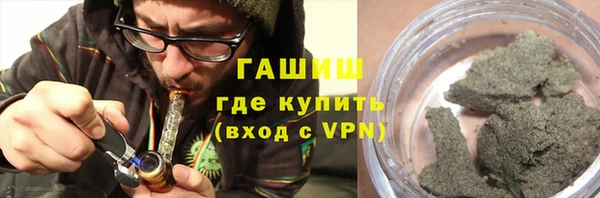 каннабис Магадан