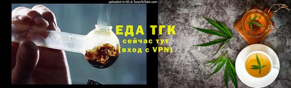 COCAINE Липки