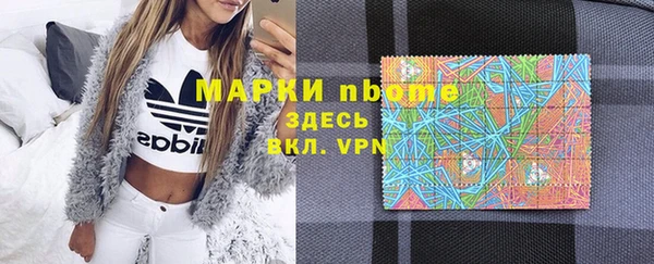 каннабис Магадан