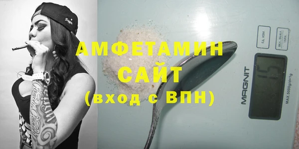 мяу мяу мука Михайлов