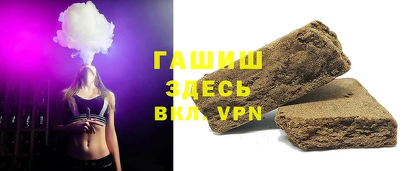 прущий лед Магас