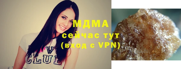 каннабис Магадан
