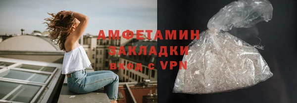 a pvp Медногорск