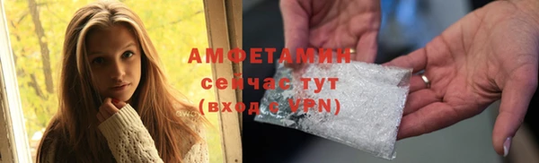 каннабис Магадан