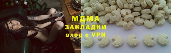 каннабис Магадан