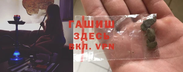 бутират Майский
