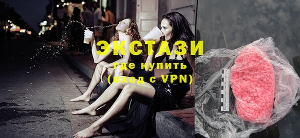 a pvp Медногорск