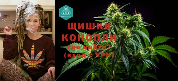 метадон Лихославль