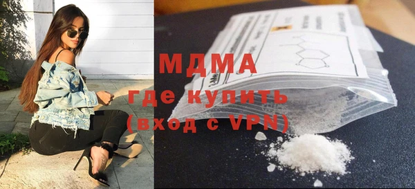 прущий лед Магас