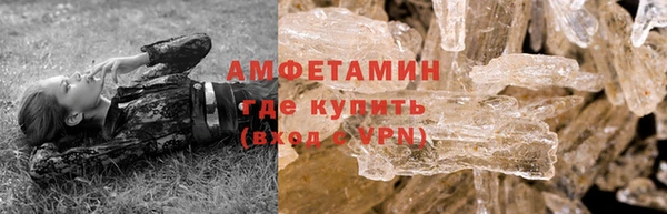 a pvp Медногорск