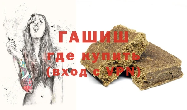 бутират Майский
