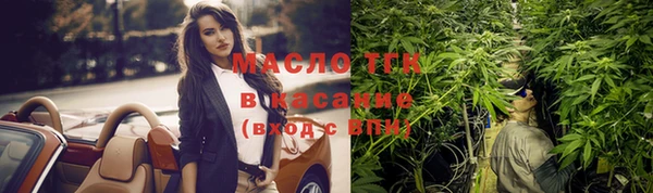 прущий лед Магас