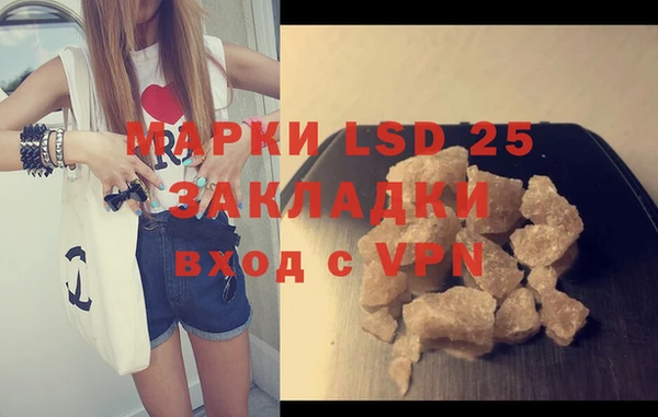 каннабис Магадан