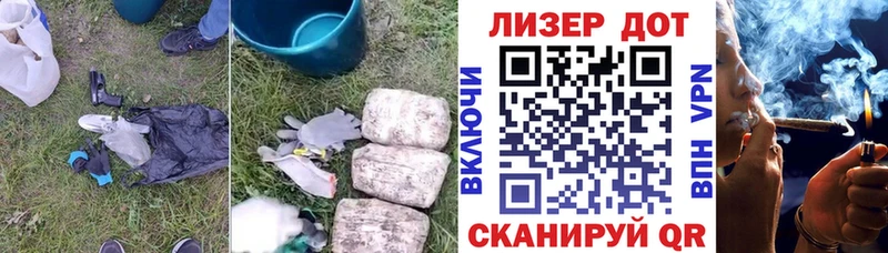 Лсд 25 экстази ecstasy  Сольцы 